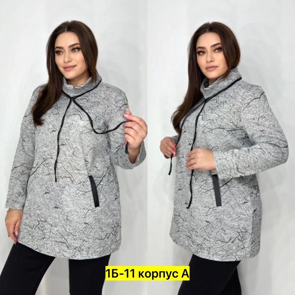 туника теплая большие размеры,туника женская,туника больших размеров тёплая,кофта теплая,туника женская больших размеров нарядная