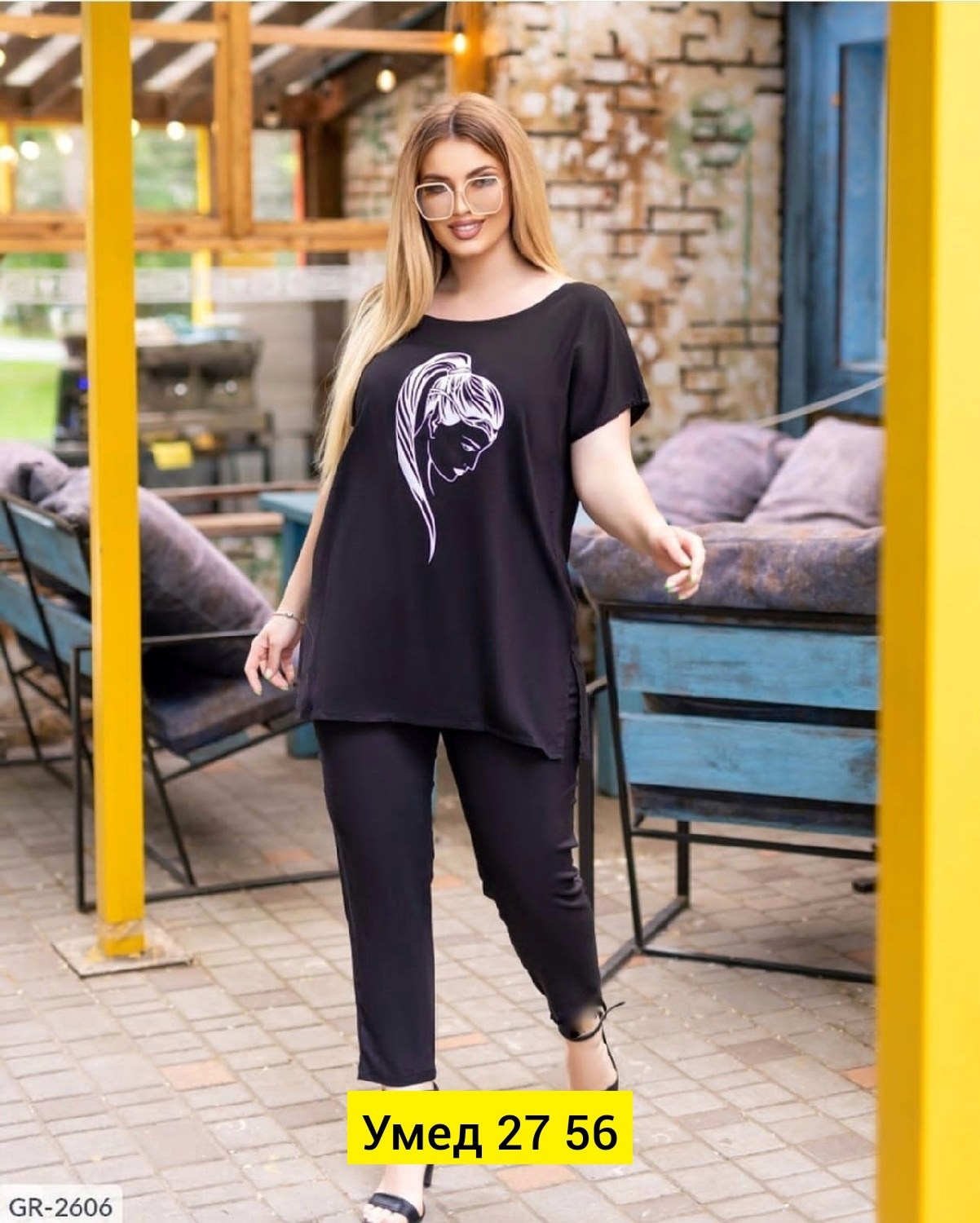 женские костюмы больших размеров,костюм туника,костюм двойка женская,костюмы брючные,костюм трикотажный женский