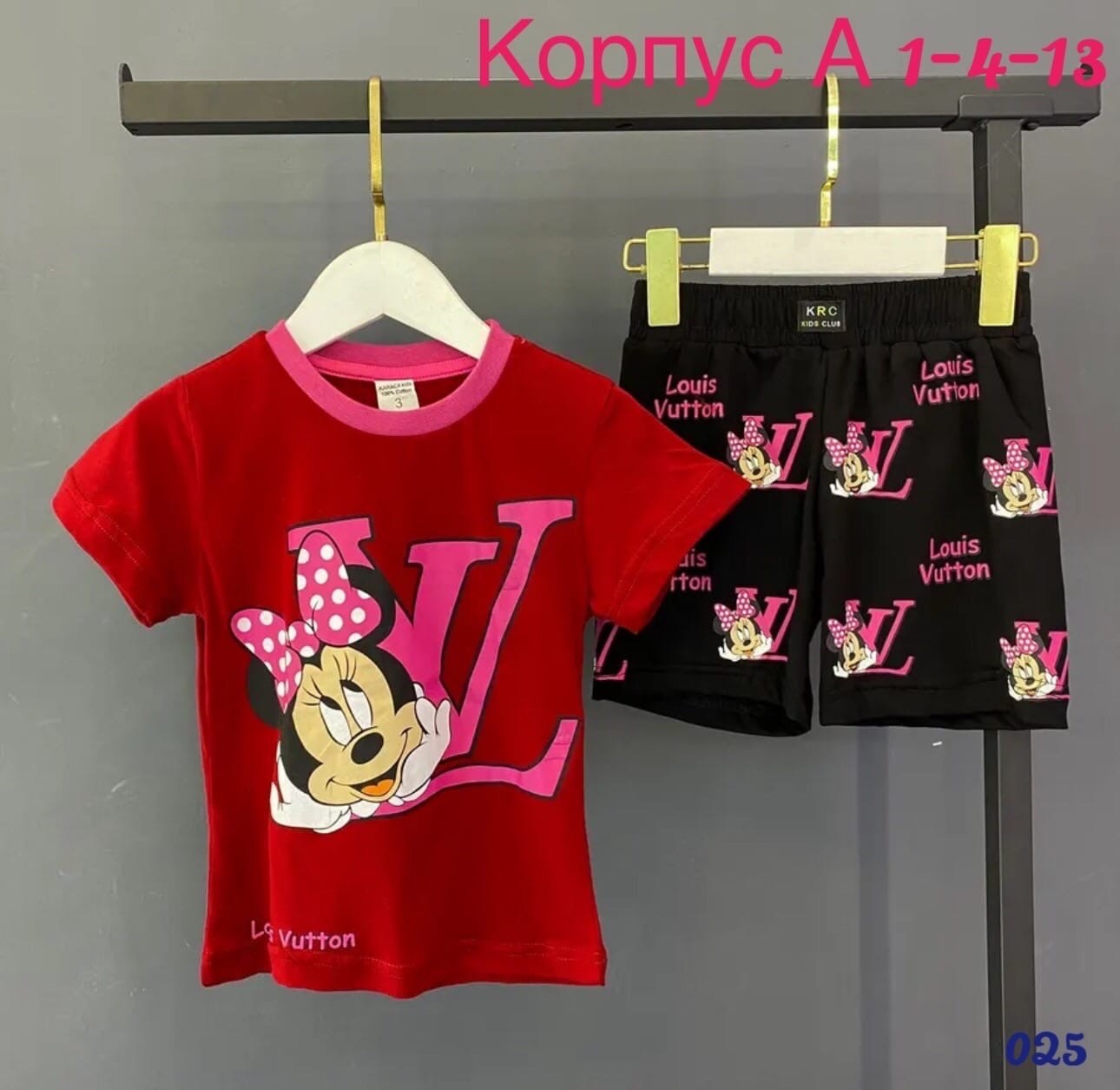 костюм футболка с шортам,детский костюм,костюмы для девочки,пижама комплект,комплекты одежды для девочек