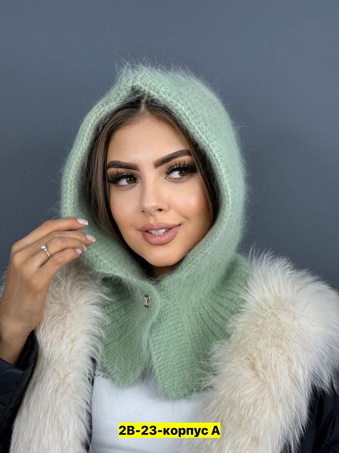 капор из ангоры,капор ангора,капор женский из ангоры,капор женский зимний ангора,капор вязаный из ангоры