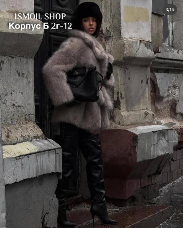 шуба искусственная,шубка,шуба из эко меха,шуба женская,шубка из искусственного меха