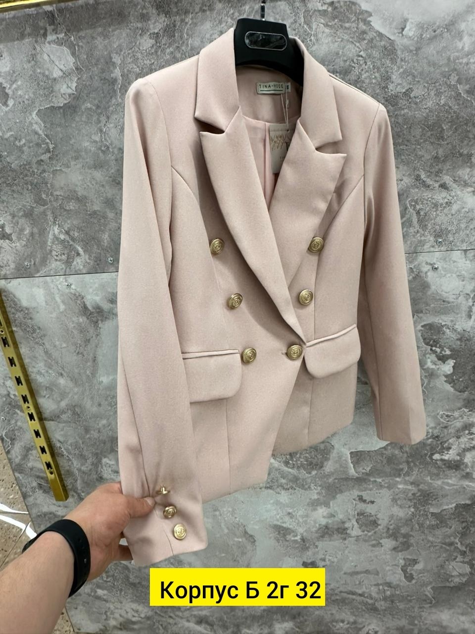женский пиджак,пиджак,пиджак классический,женский двубортный пиджак,пиджак и жакет