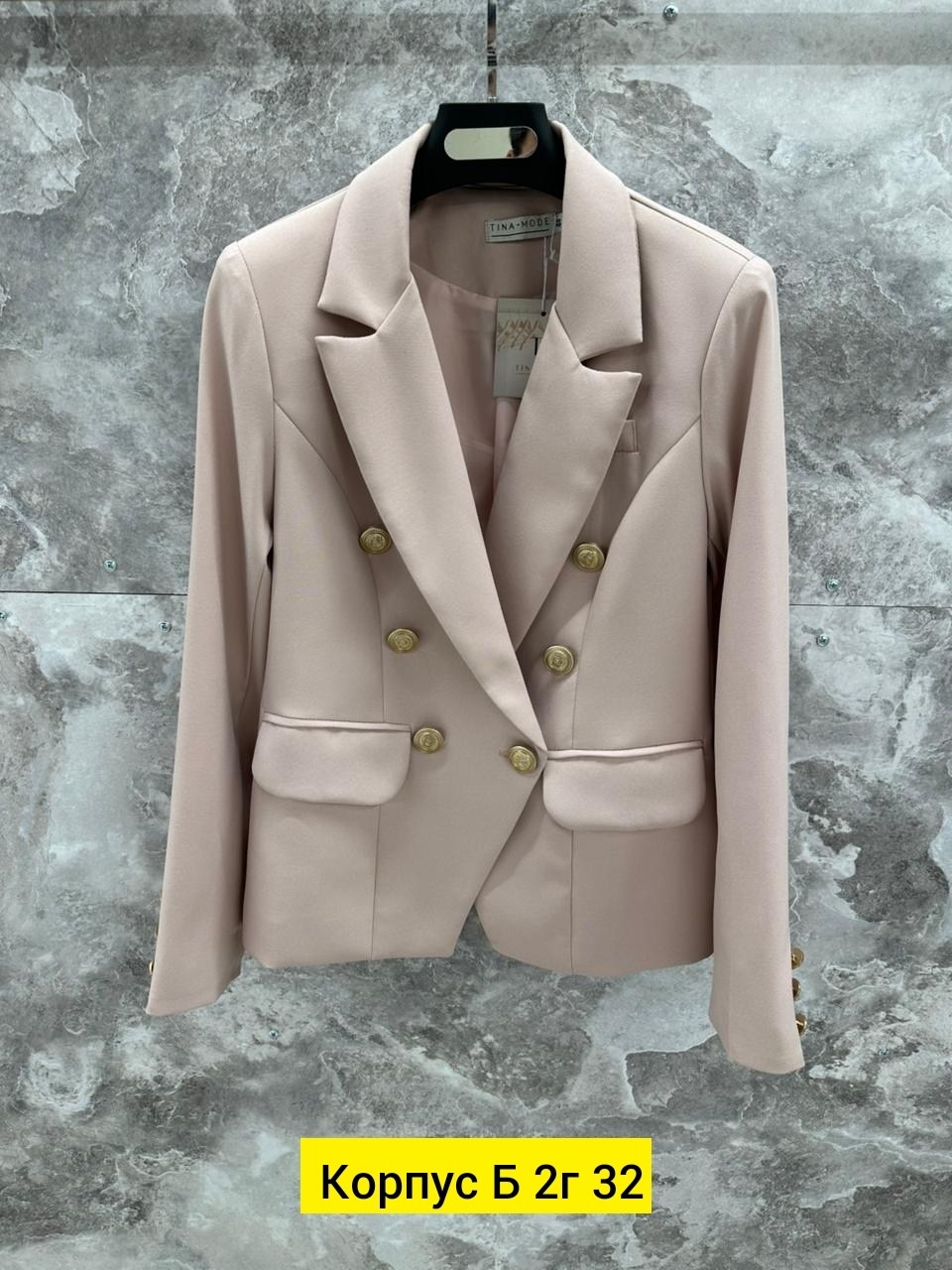женский пиджак,пиджак,пиджак классический,женский двубортный пиджак,пиджак и жакет