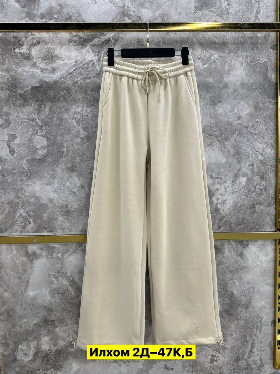 брюки штаны,женские штаны,женский брюки,штаны джинсы,штаны на флисе