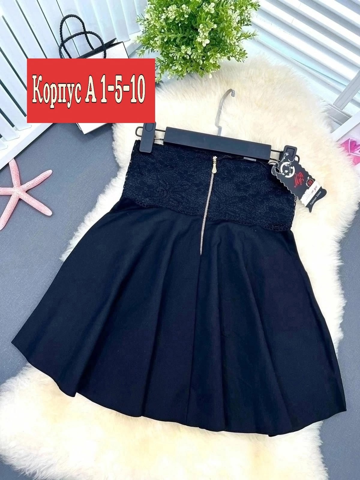 школьная юбка,юбки для девочек,юбки для школы,детские юбки,школьная юбка для девочки