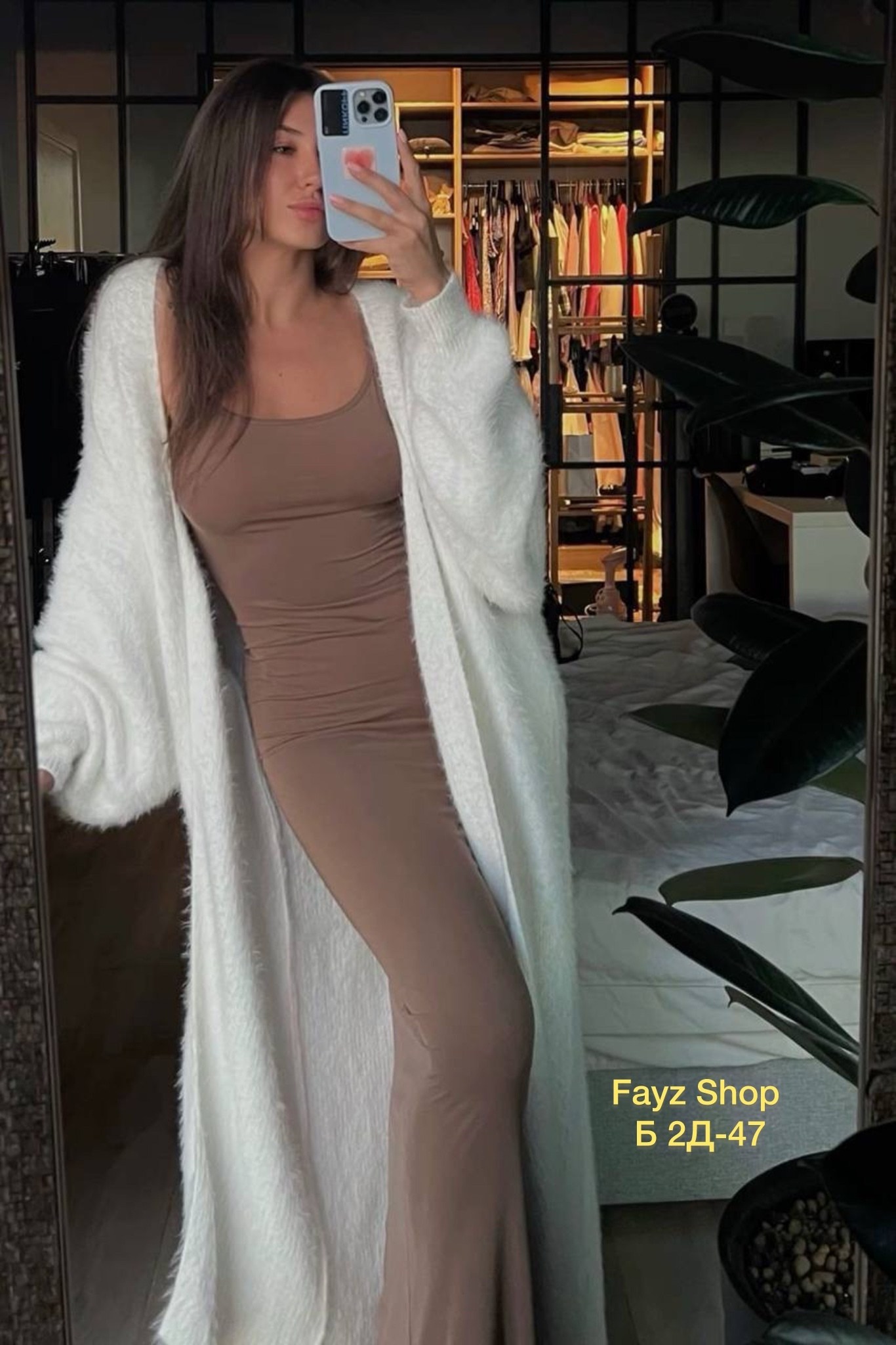 образы с длинным кардиганом,элегантные кардиганы,вязаные кардиганы,стильные наряды