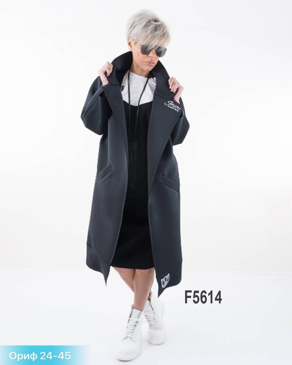 спортивное пальто женское,стильное пальто,кардиган пальто,пальто женское плащ,пальто для женщин