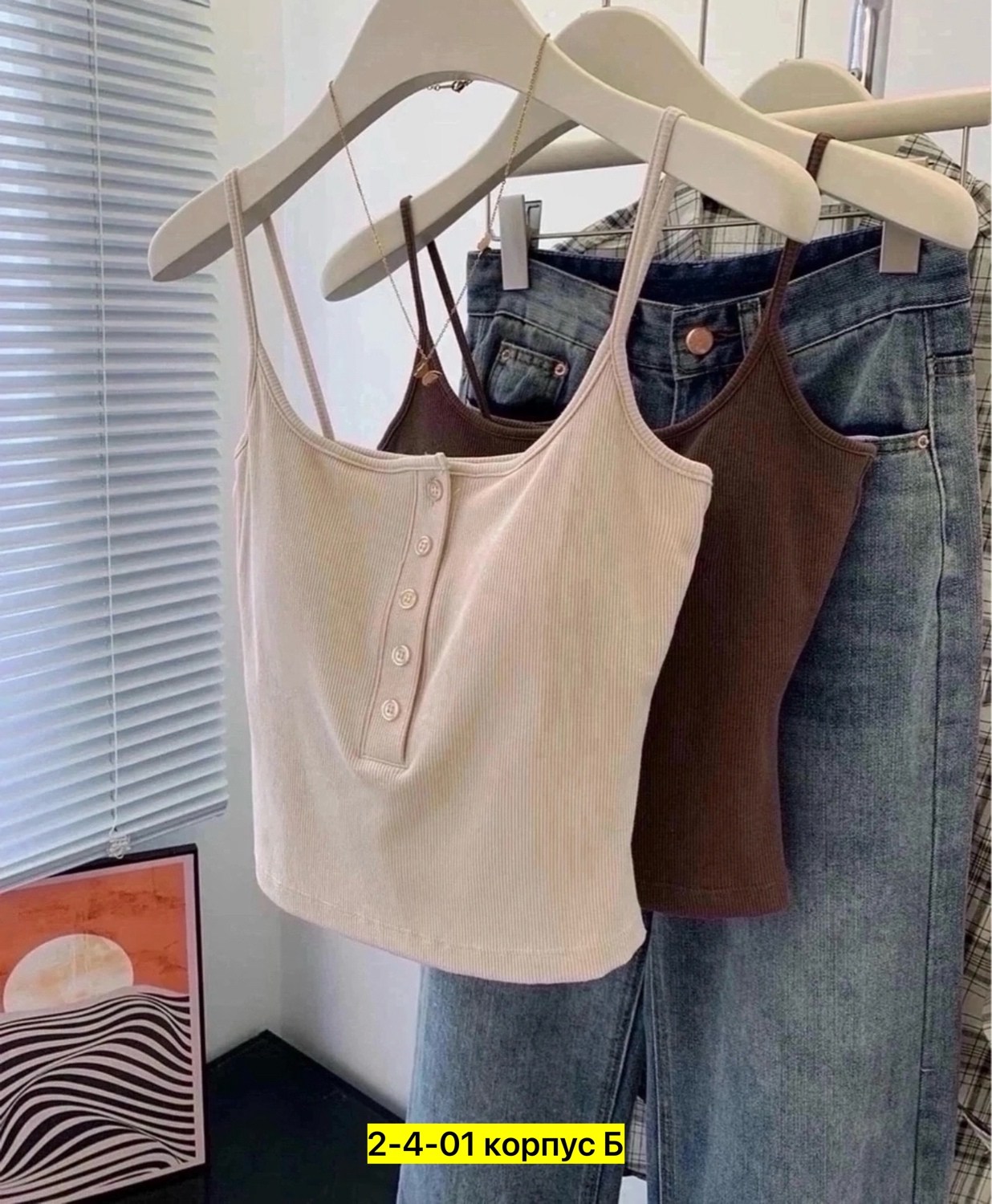 бюстгальтеры женские,топик с чашками,женское бельё бюстгальтеры,бюстгальтер топ,бюстгальтер легкая