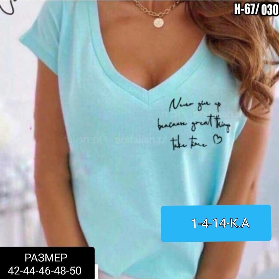 женские футболки,женская базовая футболка,футболки и майки,футболка женская голубая,летние женские футболки