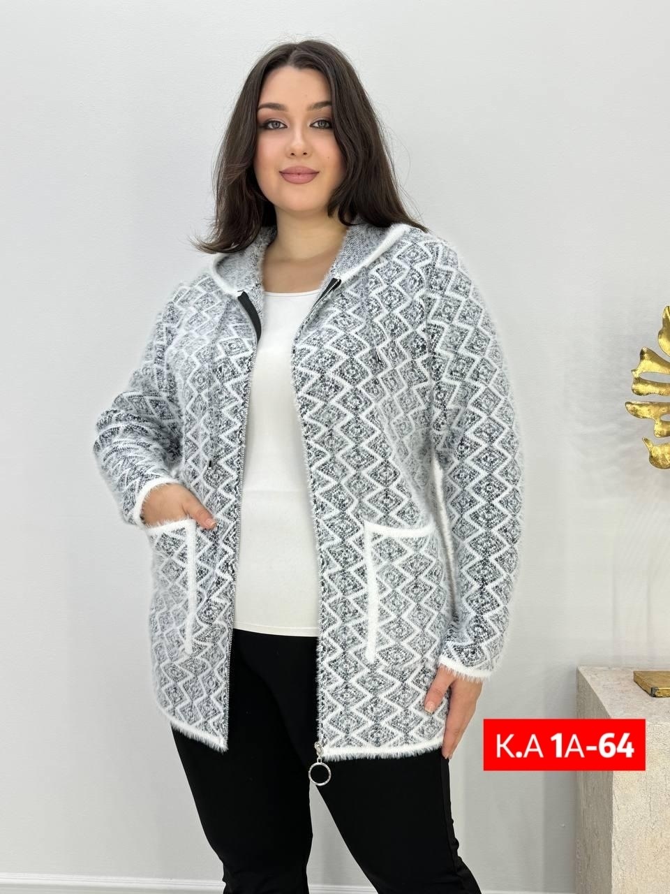 теплая кофта,кофта женская,кардиган,кардиган женский,кардиган кофта