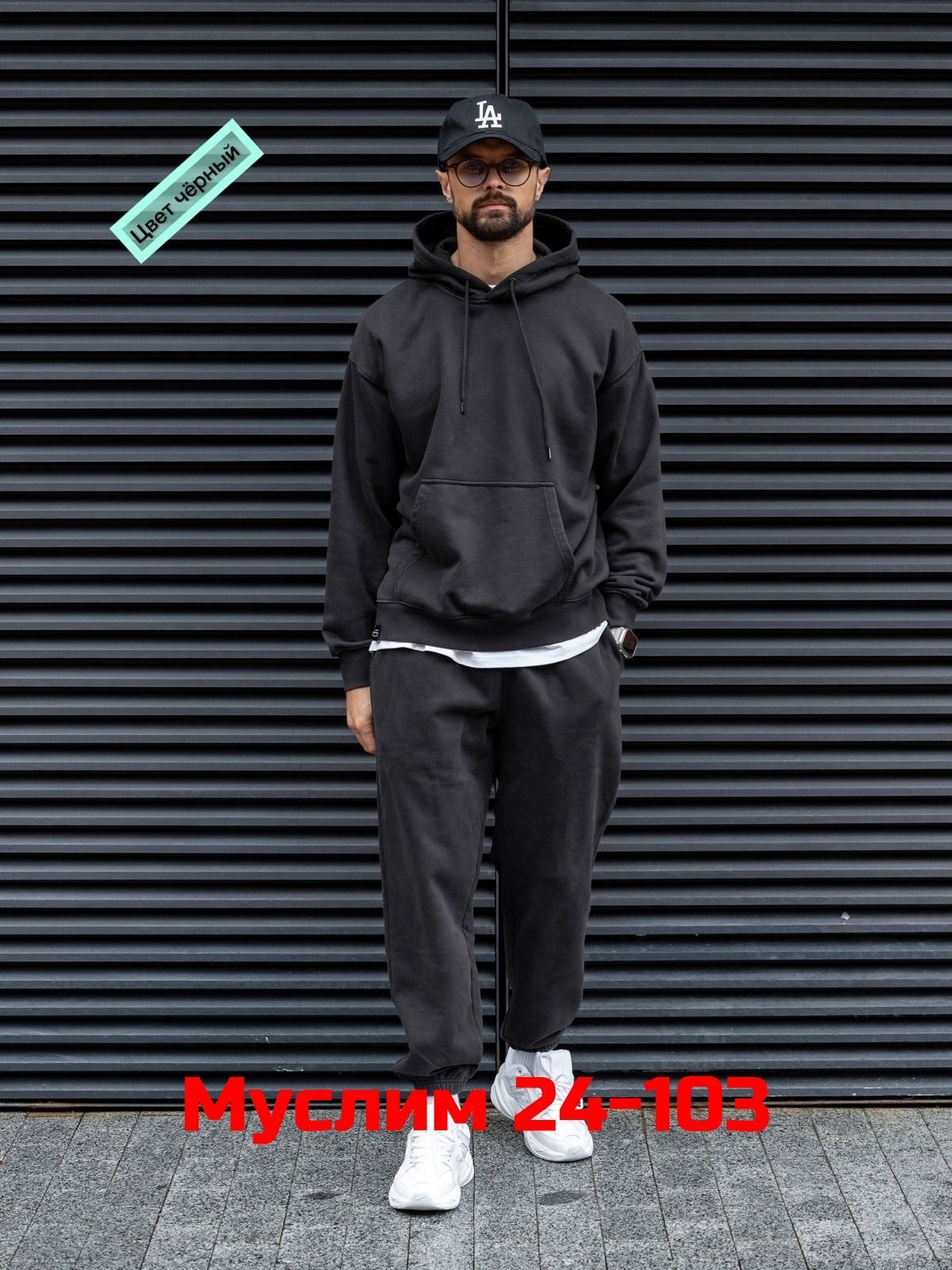 мужские спортивные костюмы,мужской спортивный костюм на флисе,мужской повседневный спортивный костюм,костюм на флисе мужской,костюм спортивный мужской теплый
