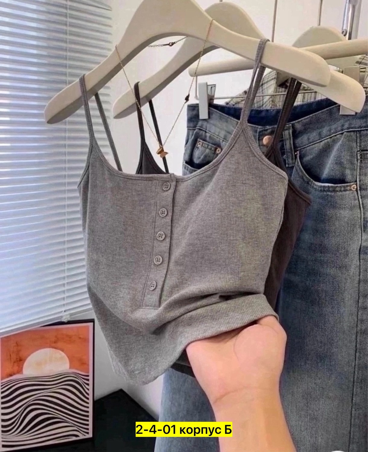 бюстгальтеры женские,топик с чашками,женское бельё бюстгальтеры,бюстгальтер топ,бюстгальтер легкая