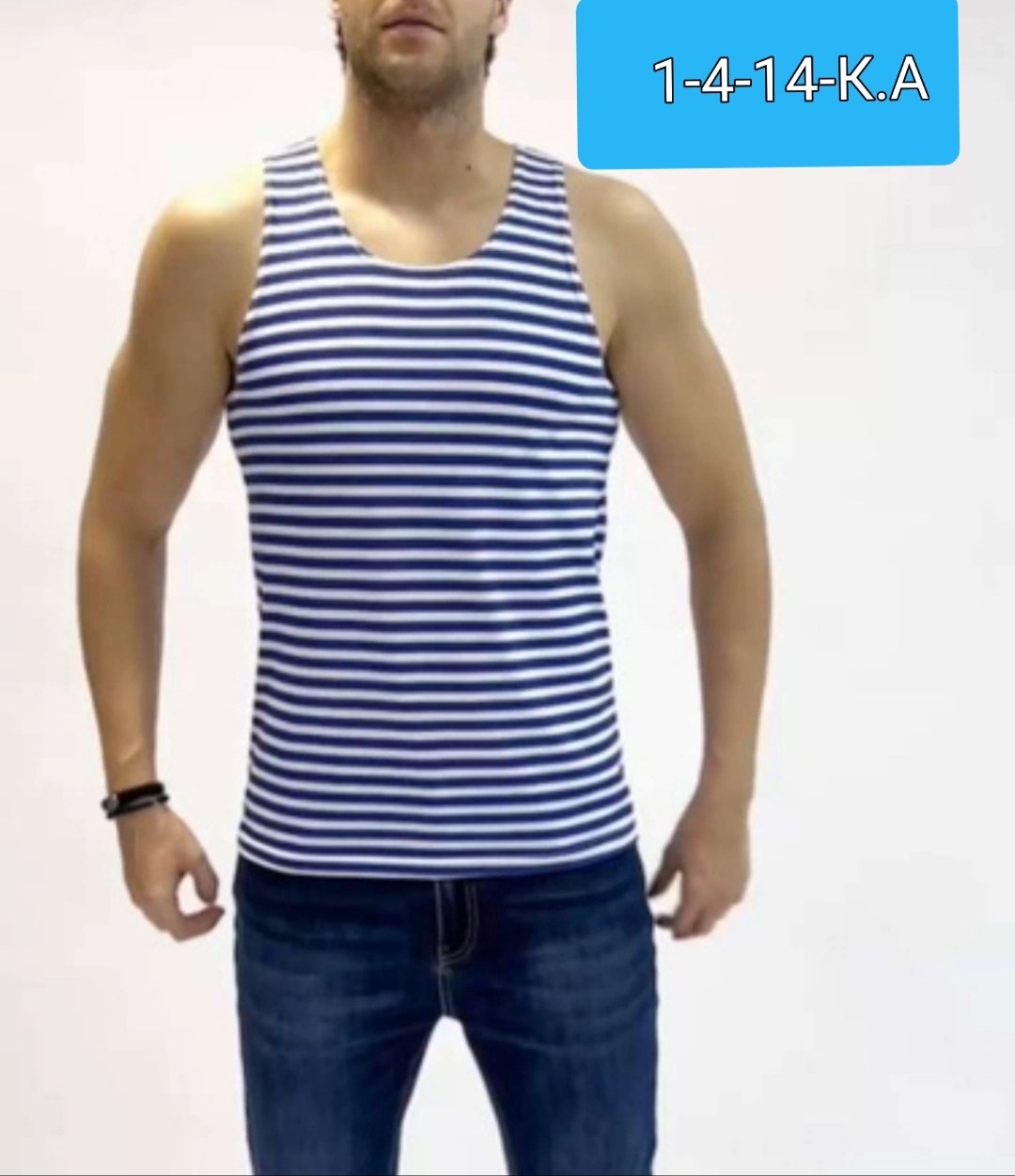 майка армейская,майка камуфляжная,майка камуфляж,майка камуфляжная мужская,мужской трикотаж камуфляж