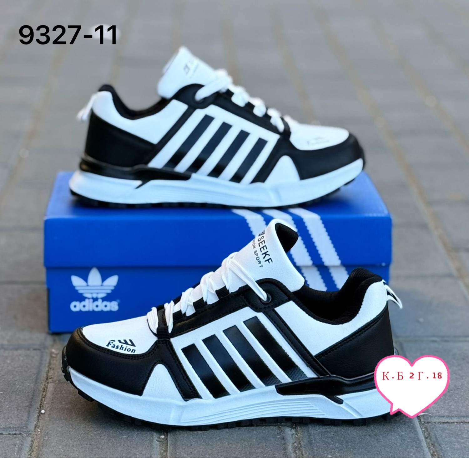 кроссовки adidas,мужские кроссовки adidas,кроссовки,кроссовки адидас zx 750 мужские,мужские кроссовки