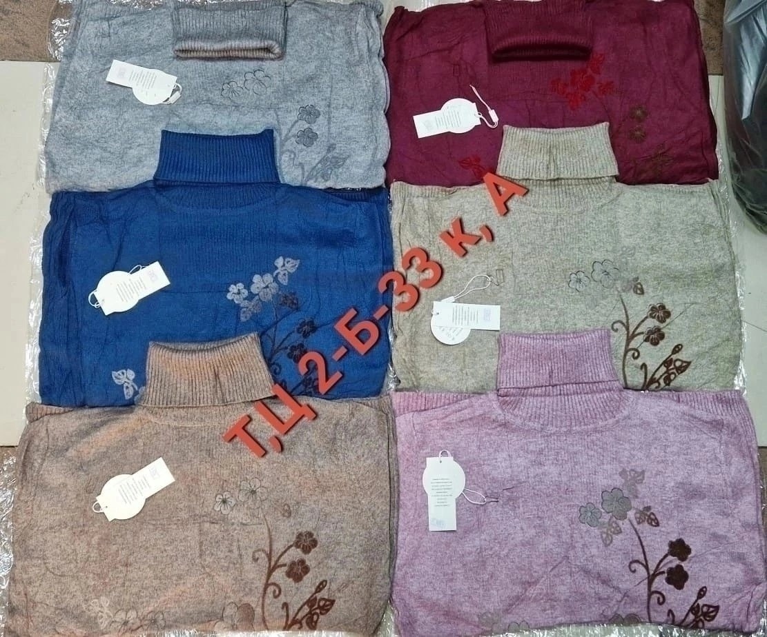 кофта женская,кофта теплая,свитер джемпер женский,кофта свитер женский,женский джемпер