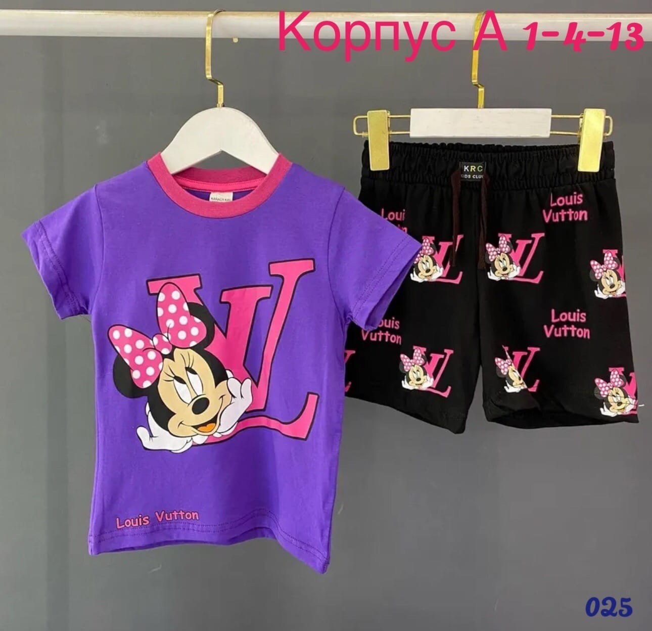 костюм футболка с шортам,детский костюм,костюмы для девочки,пижама комплект,комплекты одежды для девочек