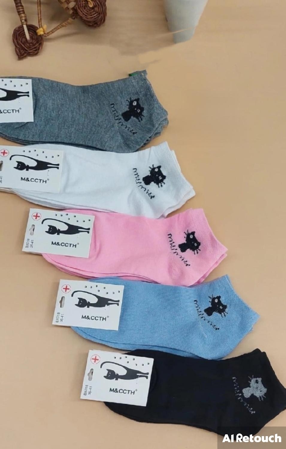 носки женские,комплект носки женские,носки женские ассорти,носки женские коротки,женские носки набор