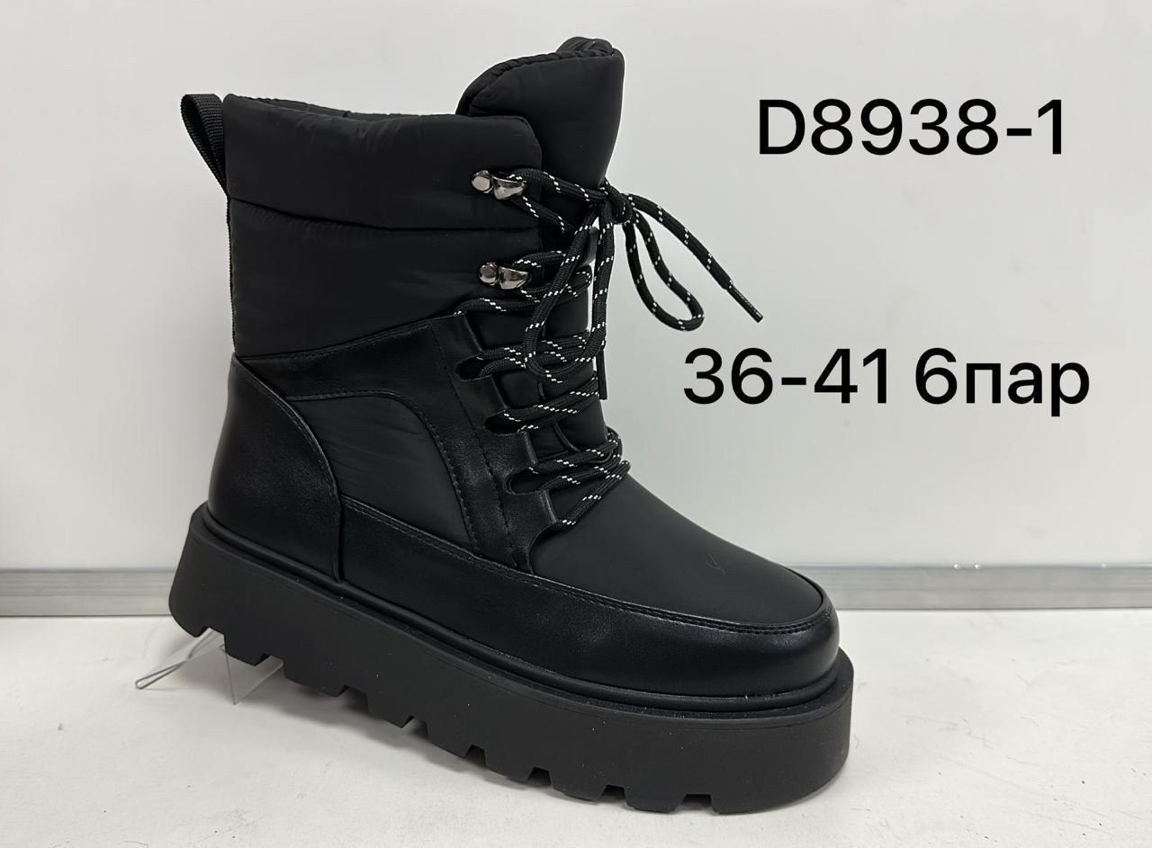 air jordan 1 high og hand crafted,nike air jordan 1 retro high og,кроссовки nike air jordan 1 mid,nike air jordan 1,air jordan 1 retro high og