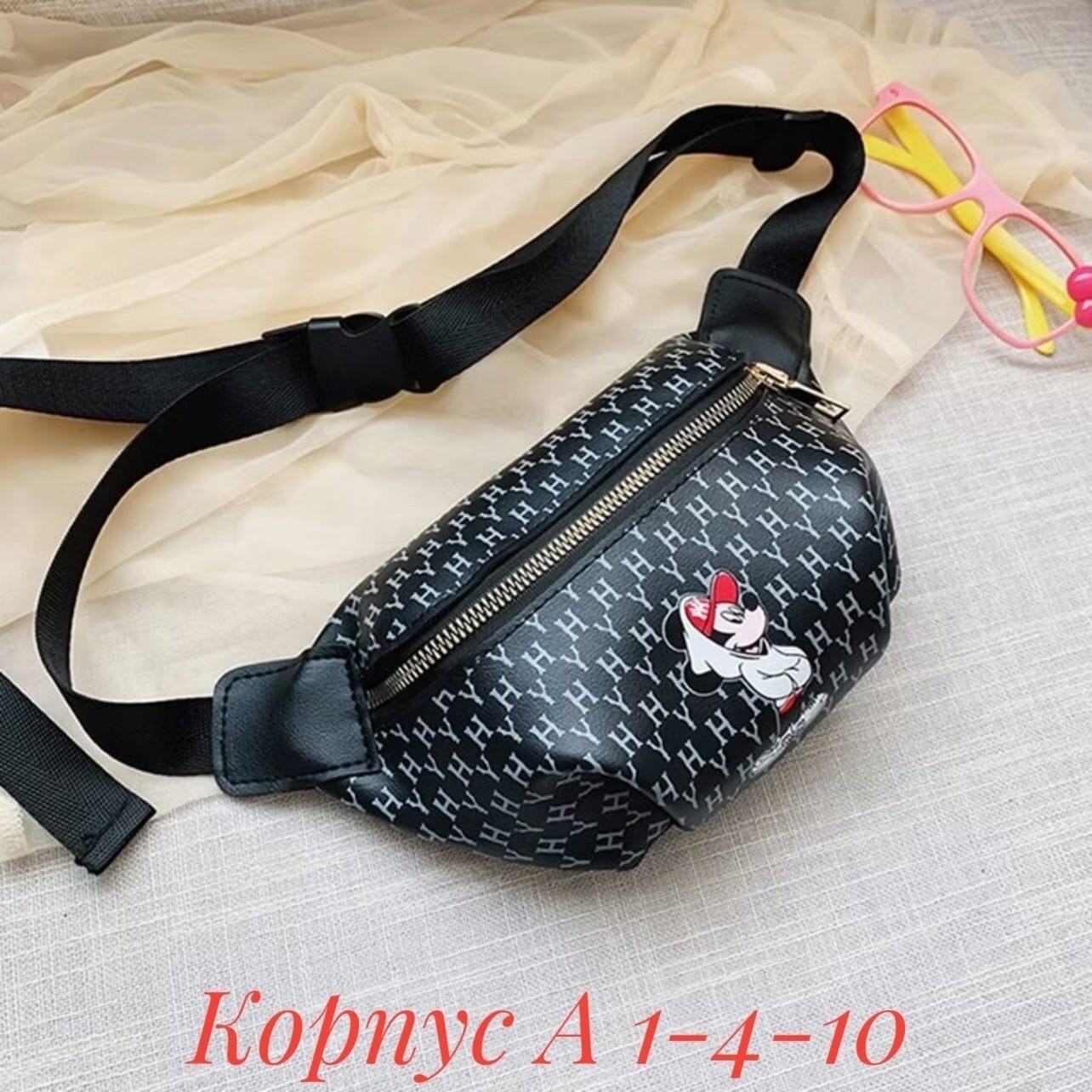 сумка на пояс,детские сумки,сумка поясная детская,детская сумка через плечо,поясная сумка микки маус серая