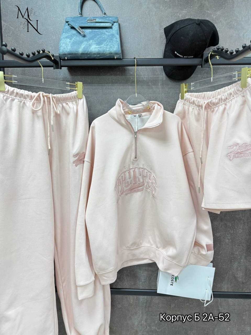 костюмы спортивные женские,костюмы спортивные,стильные костюмы,женские костюмы,костюм на флисе