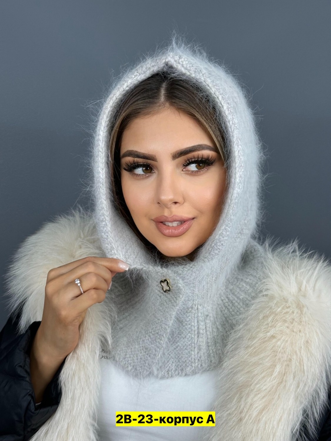 капор из ангоры,капор ангора,капор женский из ангоры,капор женский зимний ангора,капор вязаный из ангоры