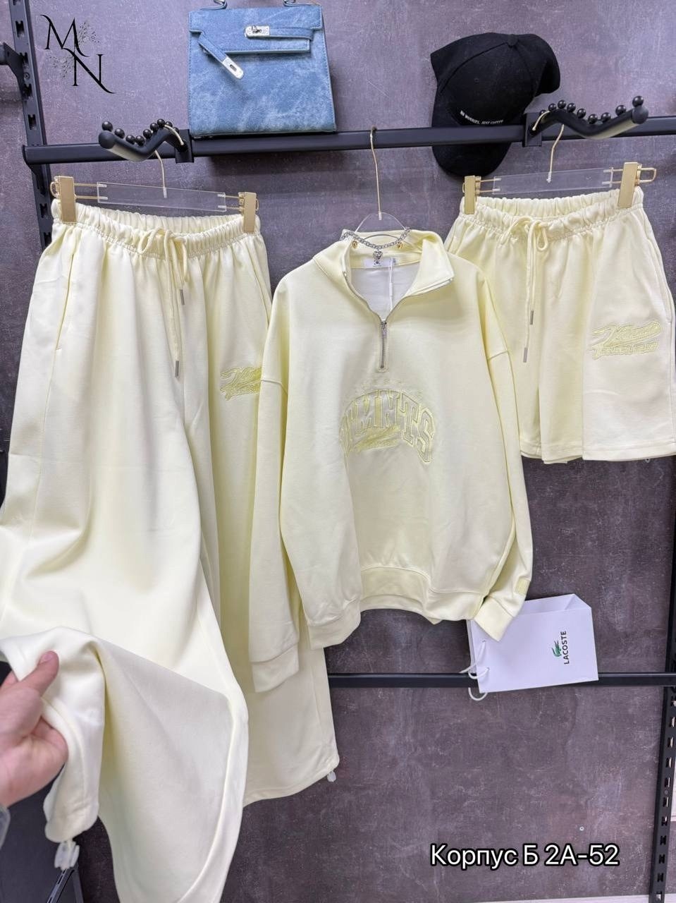 спортивные костюмы женские,спортивные костюм,спортивный костюм спортивные костюмы,костюм женские спортивные костюмы,стильные костюмы