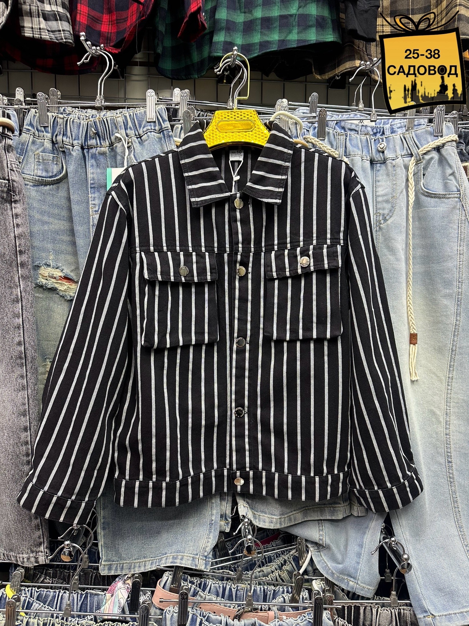 повседневная рубашка,повседневная куртка,рубашка женская джинсовая,куртка рубашка,рубашка