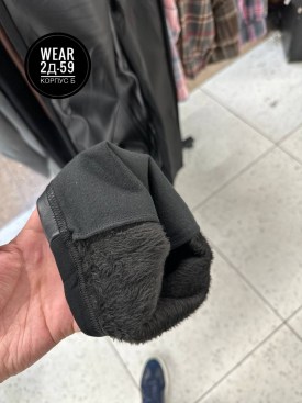 Брюки