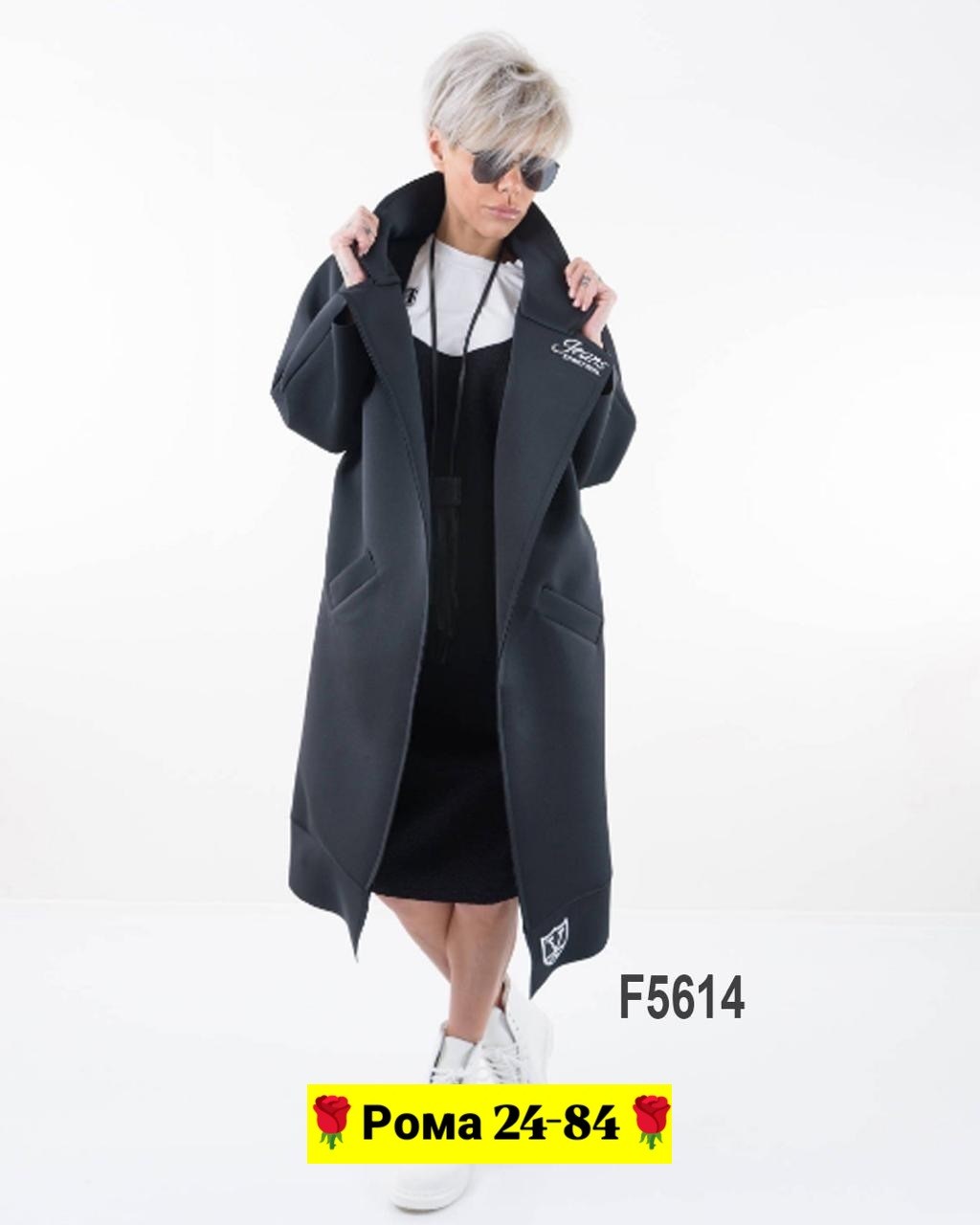 пальто edgy style,женские кардиганы,спортивное пальто женское,стильные кардиганы,кардиган женский 2025