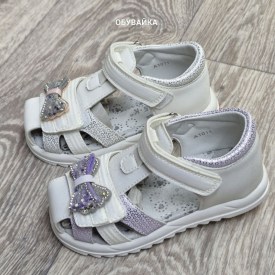 Сандали