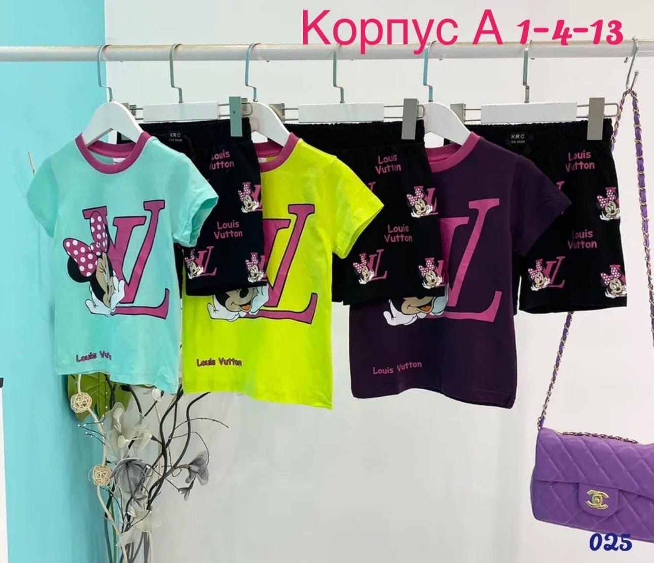 костюм футболка с шортам,детский костюм,костюмы для девочки,пижама комплект,комплекты одежды для девочек