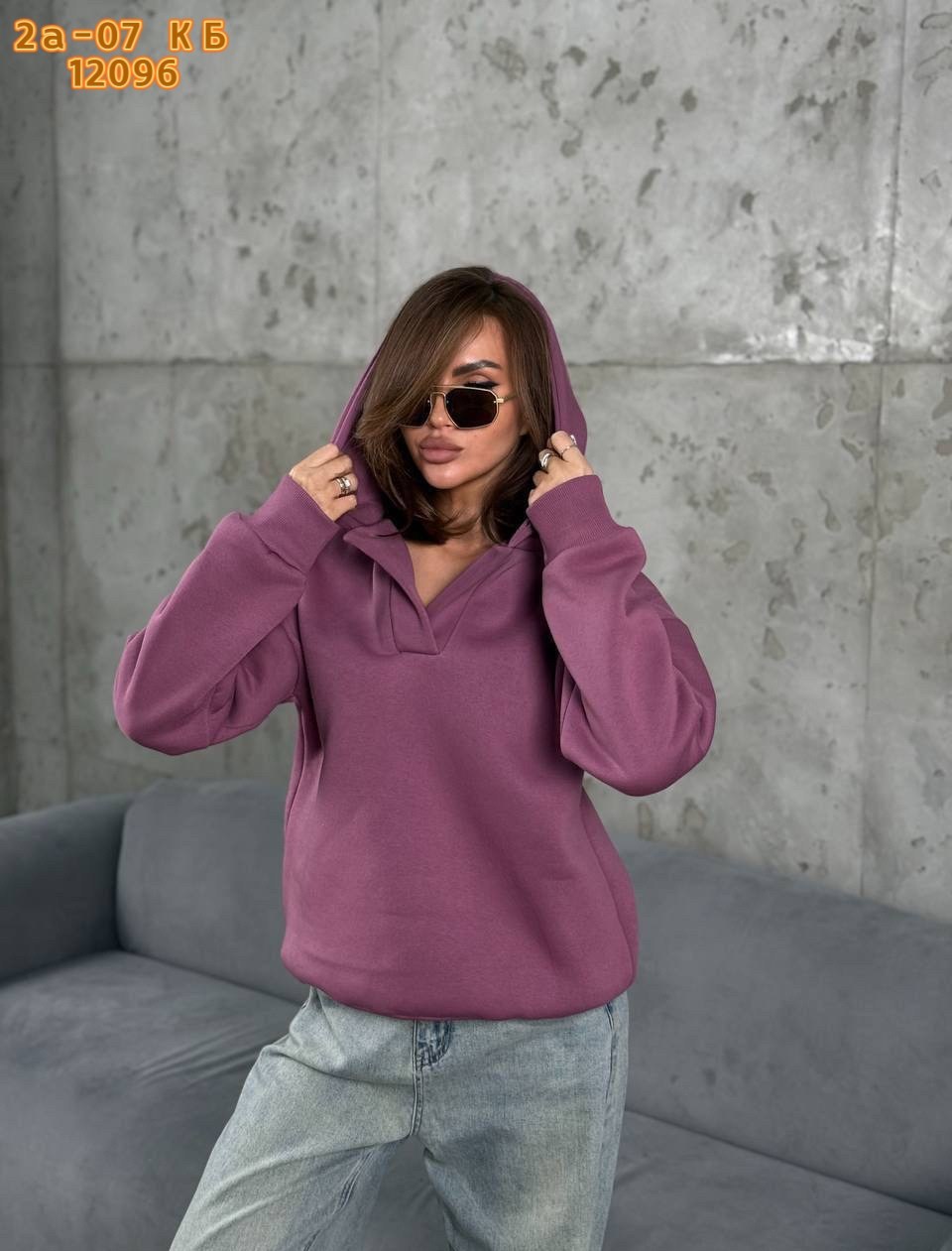худи оверсайз с начесом,худи оверсайз с начесом и капюшоном,серое худи оверсайз с начесом,худи оверсайз,худи оверсайз с капюшоном теплое с начесом laina