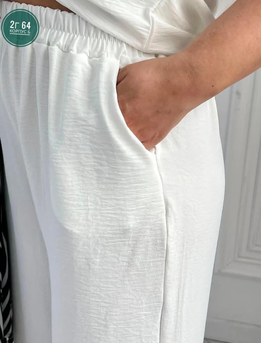 костюм с брюками палаццо,костюм женский,костюм жатка с брюками палаццо,брючные женские костюмы,костюм с брюками