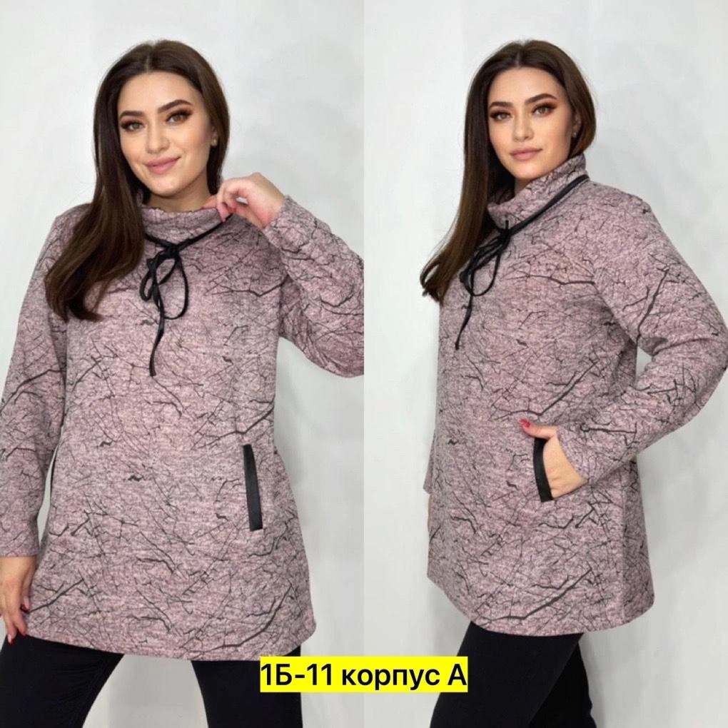 туника теплая большие размеры,туника женская,туника больших размеров тёплая,кофта теплая,туника женская больших размеров нарядная