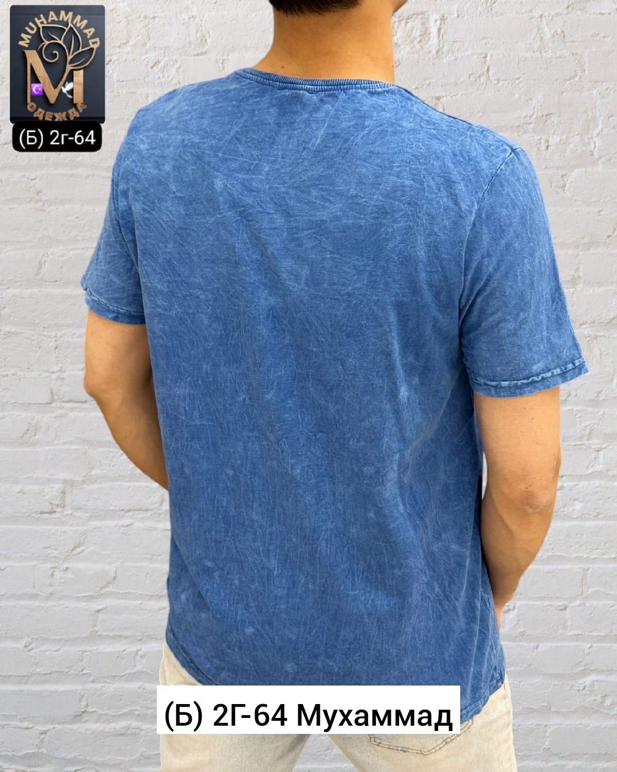 мужская футболка,мужская однотонная футболка,футболки для мужчин,футболка,футболка мужская с принтом