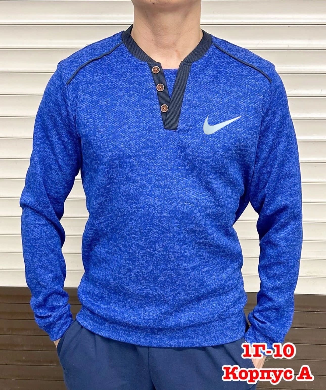 кофта с длинными рукавами мужская,мужская кофта,толстовка кофта,свитер кофта,свитер джемпер мужской