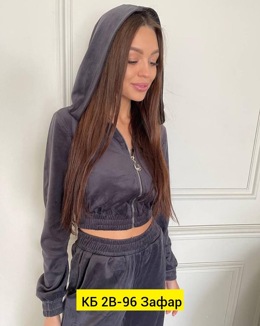 костюм велюровый спортивный,велюровый спортивный костюм женски,костюм женский велюровый,велюровый костюм двойка,костюм велюровый