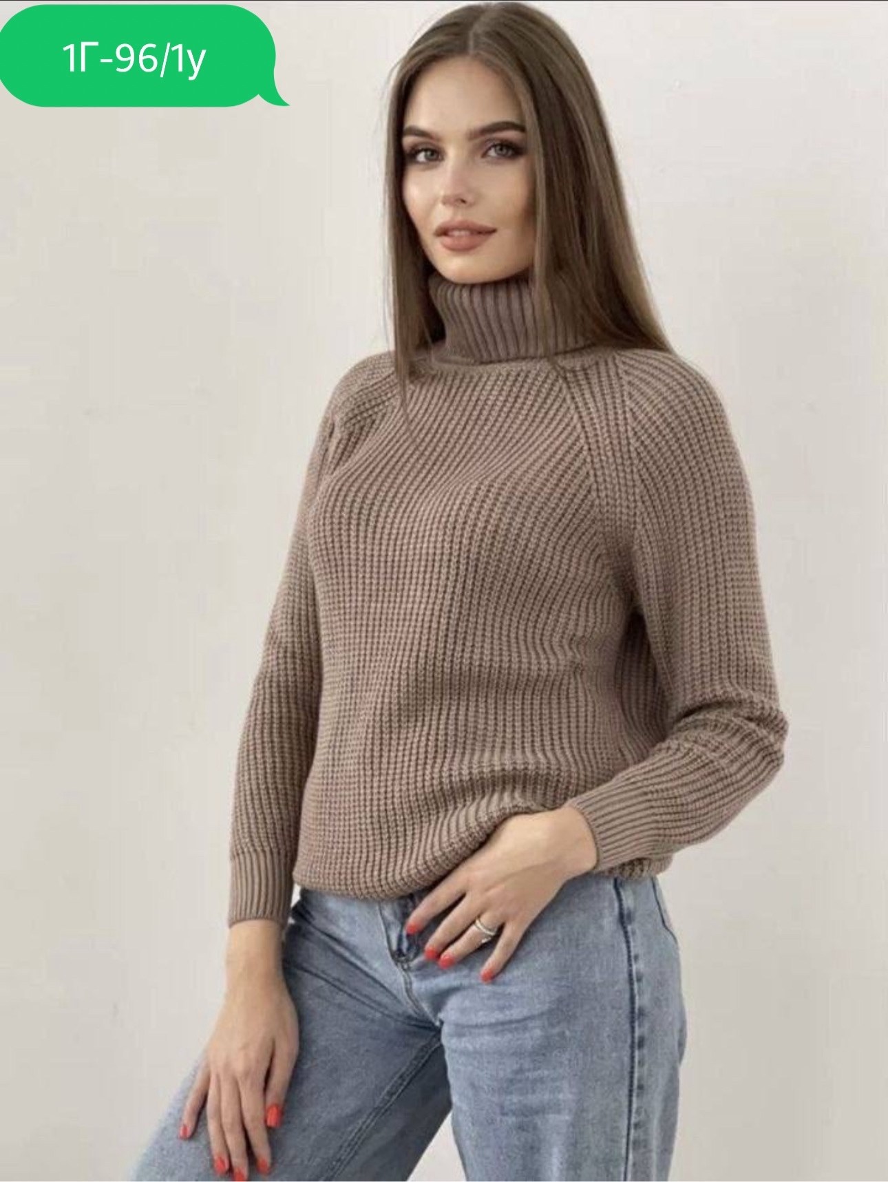 свитера женские,свитер,свитер женский кофта,женский свитер теплый,свитер кофта