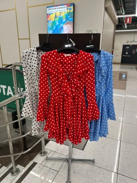 Платье