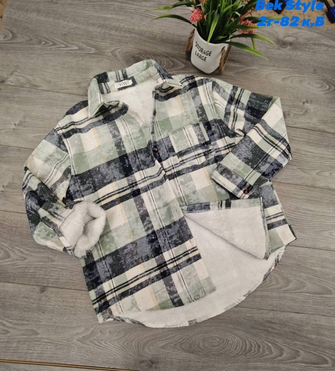 повседневный стиль,мода стиль,рубашка модная,оверсайз рубашка