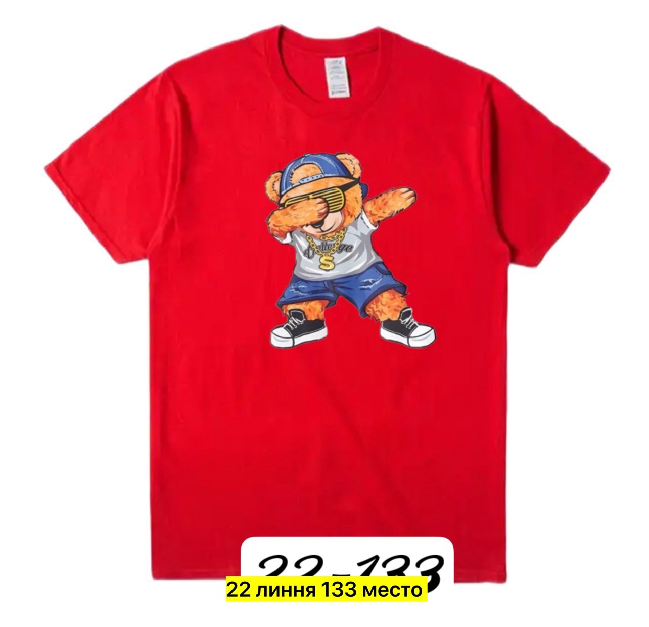 футболка для мальчика,детские футболки,детские футболки для мальчиков,футболка для мальчика детская,футболка детская