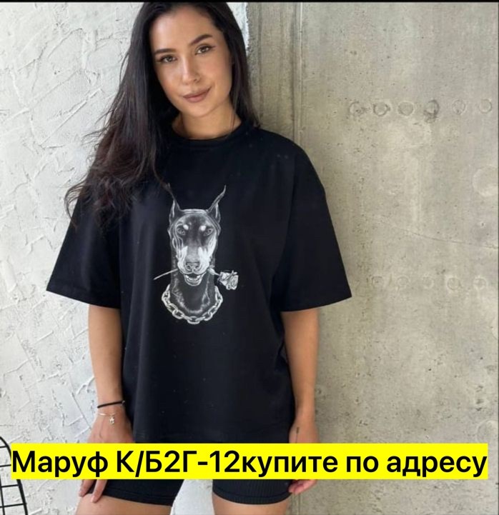 футболки оверсайз женские,женская футболка,футболка оверсайз,футболка,женские майки