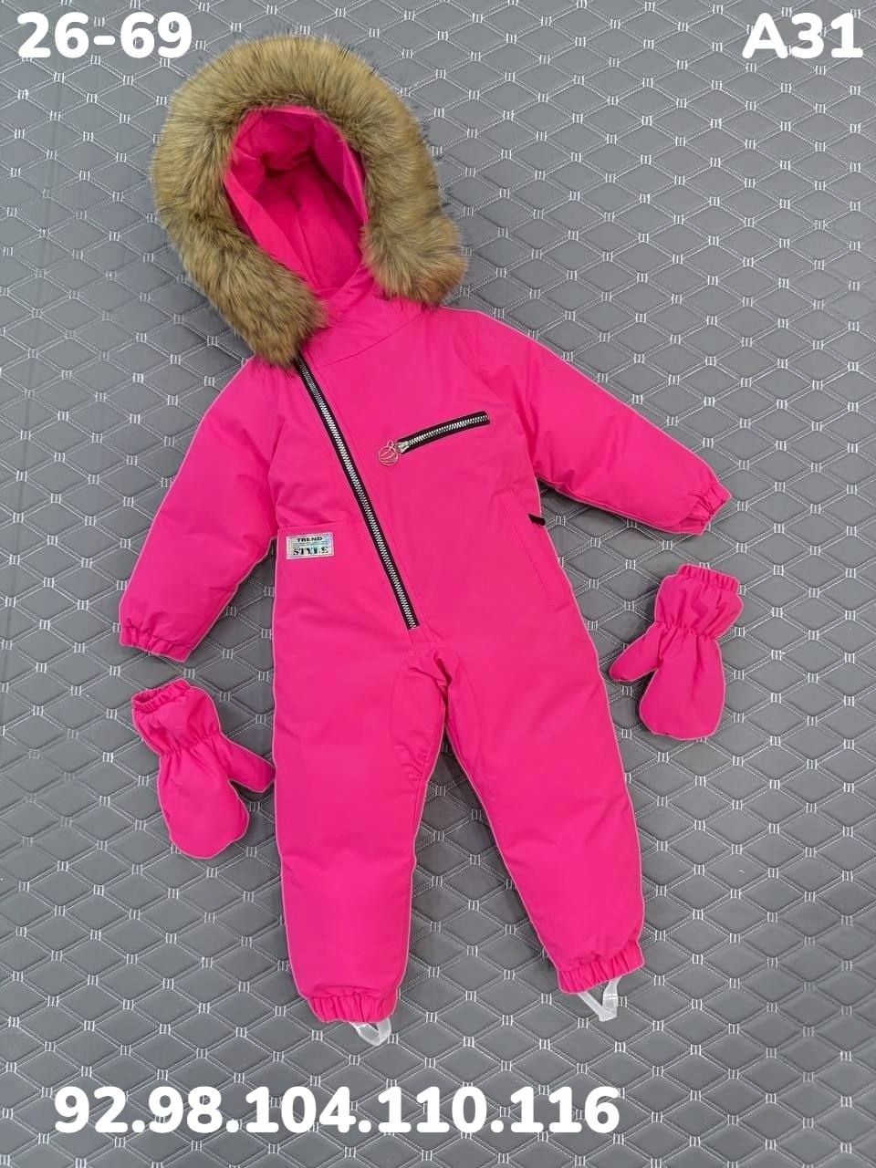 комбинезон зимний детский,детский комбинезон,зимние комбинезоны,комбинезон зим,зимний комбинезон для девочек