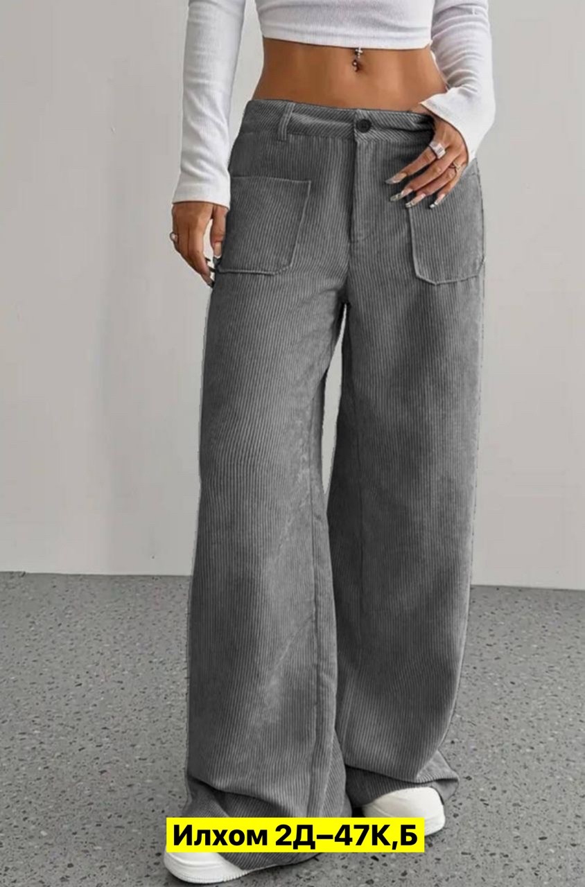 широкие брюки,повседневные брюки,модные брюки,женские широкие брюки,женский брюки