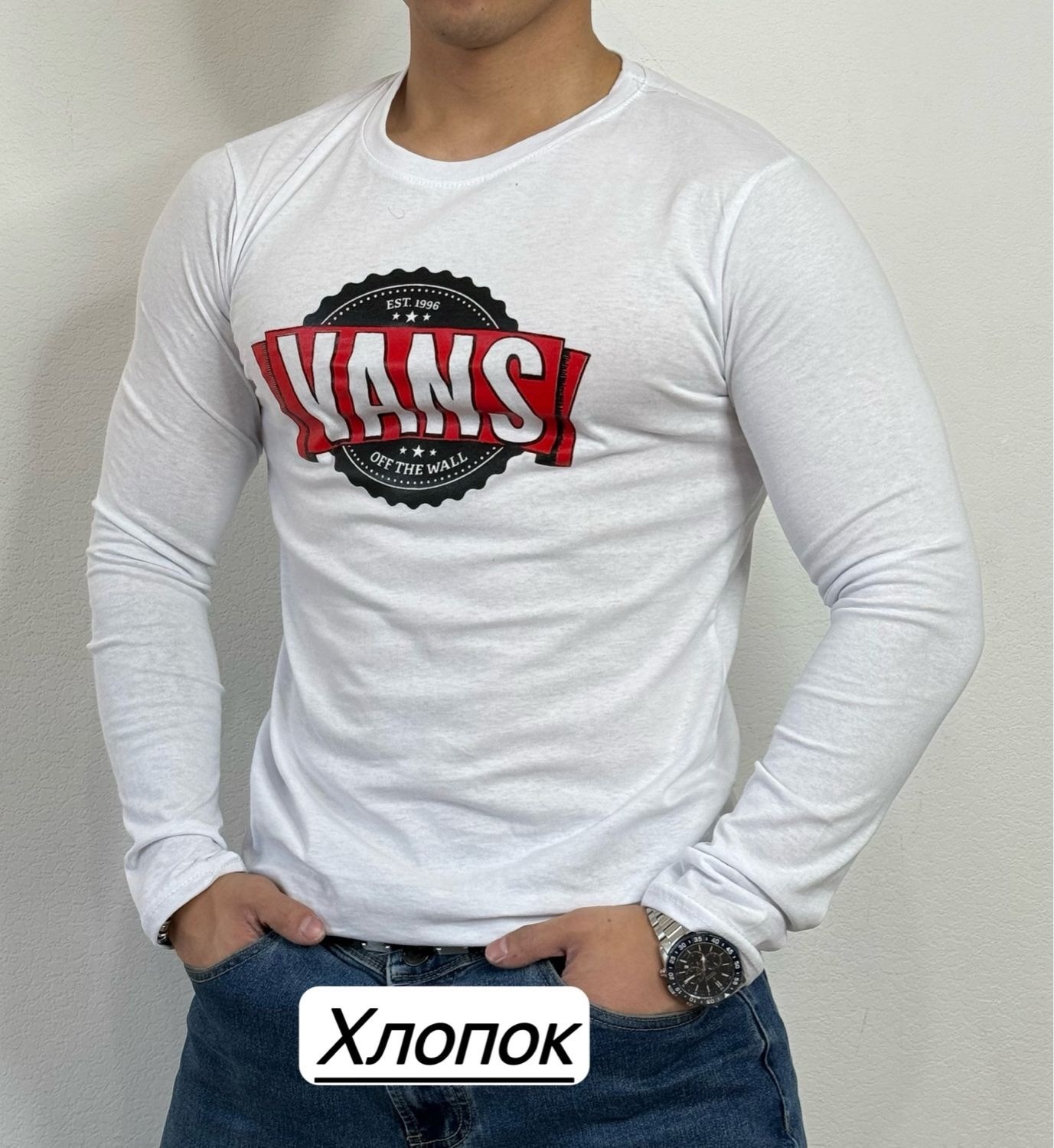 футболки для мужчин,мужские свитшоты,джемпера мужские, ,лонгслив мужской