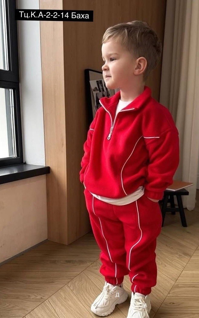 флисовый детский костюм,костюм детский теплый,детский костюм,костюм теплый флисовый детский,теплые костюмы детские