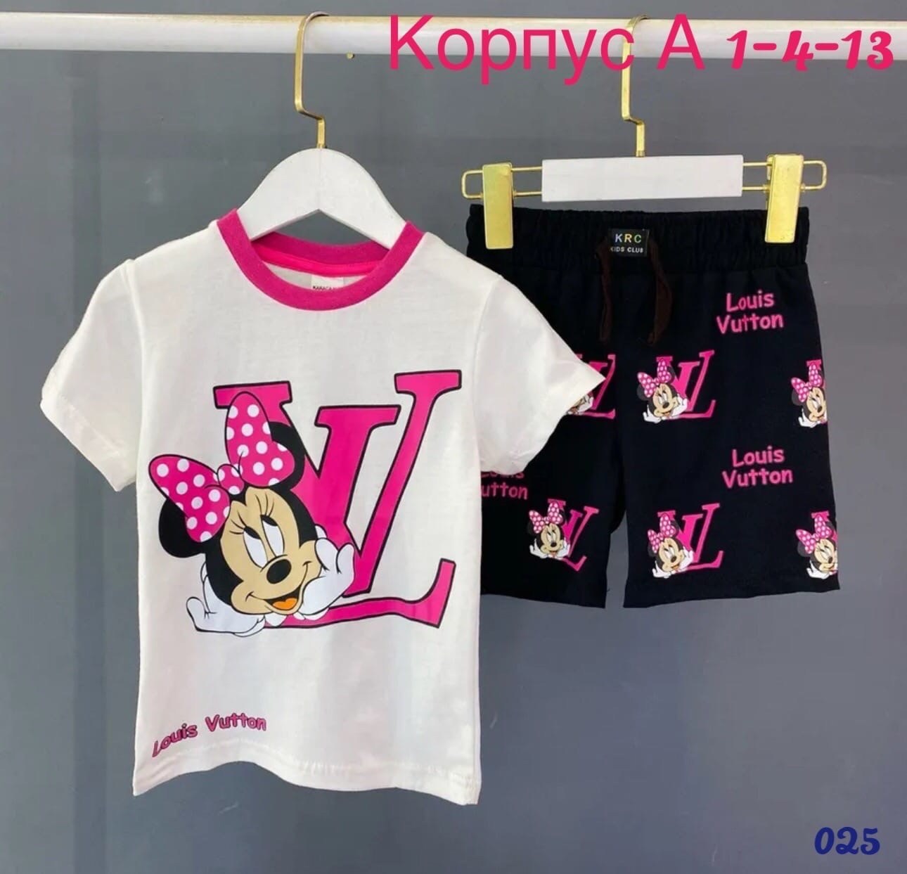 костюм футболка с шортам,детский костюм,костюмы для девочки,пижама комплект,комплекты одежды для девочек