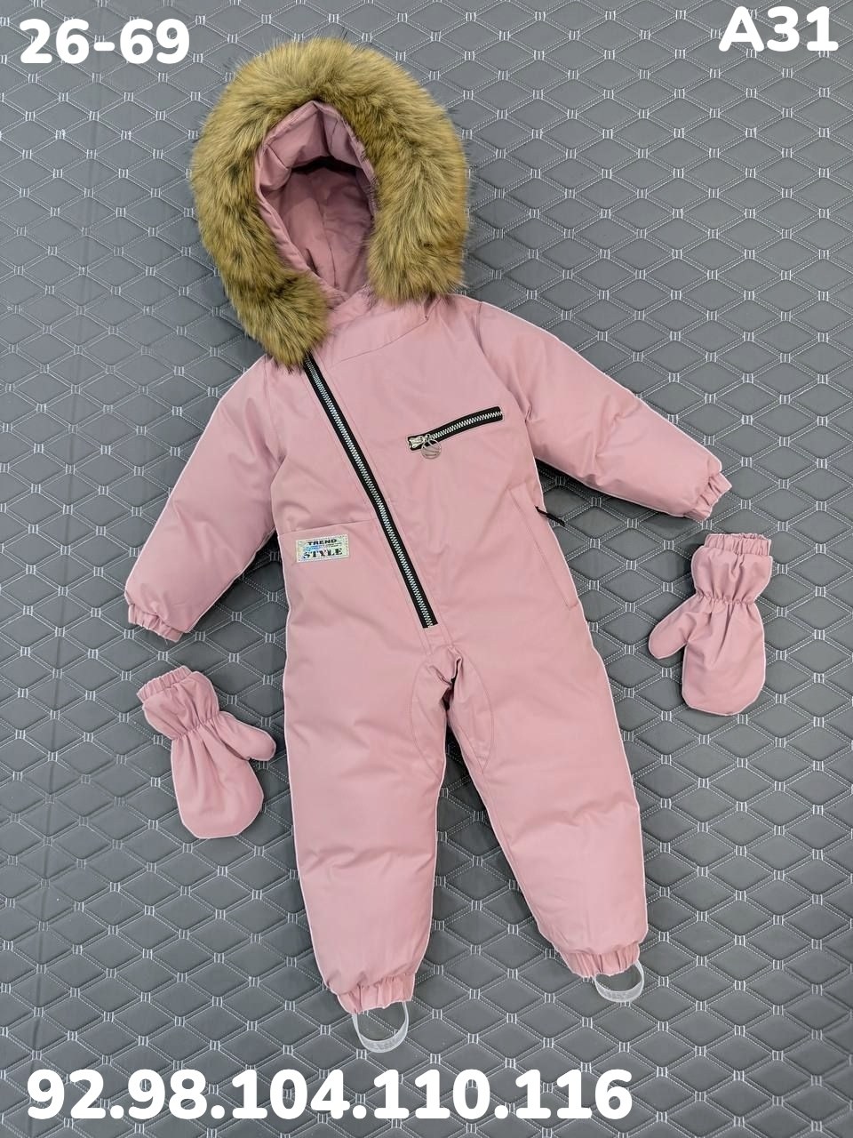 комбинезон зимний детский,детский комбинезон,зимние комбинезоны,комбинезон зим,зимний комбинезон для девочек