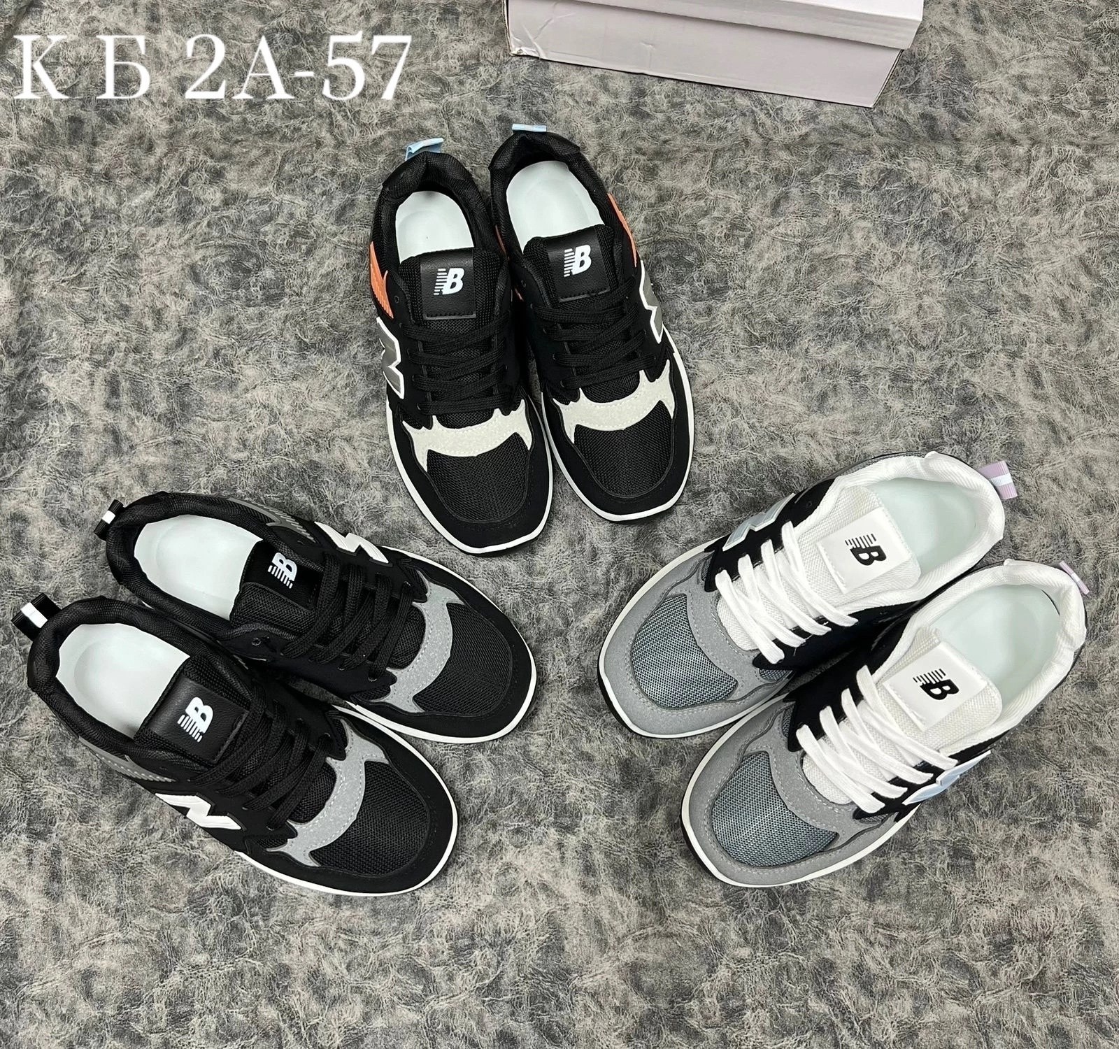 кроссовки,,кроссовки женскиe,кроссовки new balance,кроссовки new balance 574