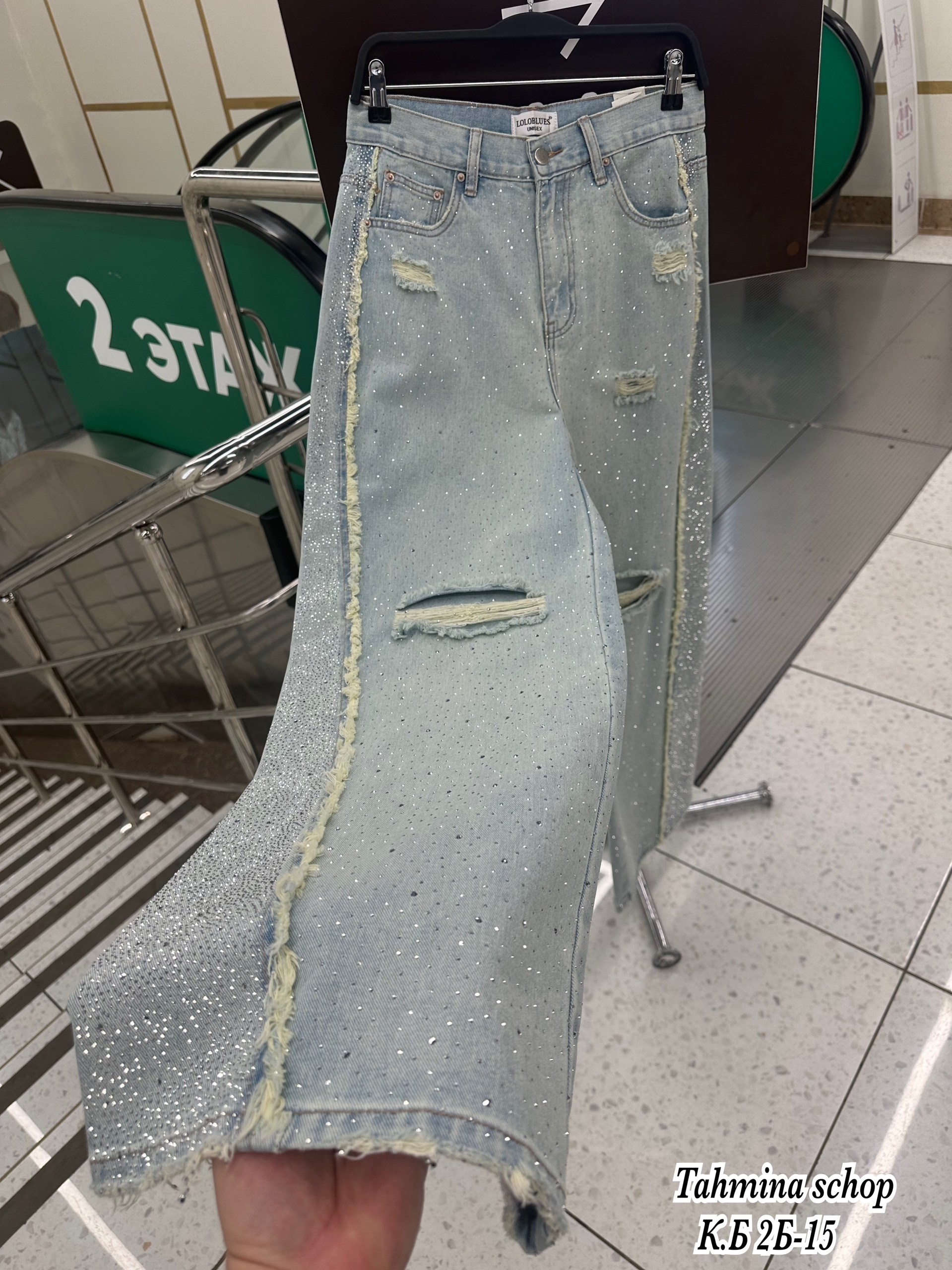 женские джинсы,джинсы широкие,джинсы брюки,джинсы женские широкие,джинсы женские модные